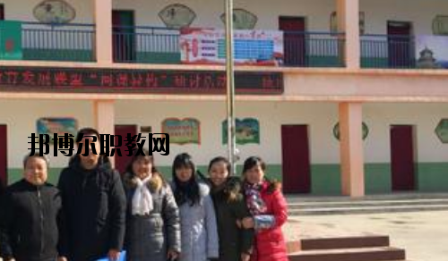 咸陽陜廣電子機(jī)械職業(yè)技術(shù)學(xué)校2020年報名條件、招生要求、招生對象