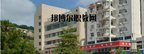黃陵職業教育中心網站網址