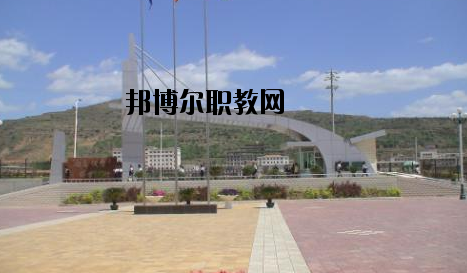 莊浪職業教育中心2020年報名條件、招生要求、招生對象