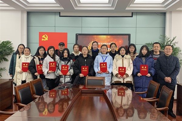 江蘇南通中等專業學校2020年報名條件、招生要求、招生對象