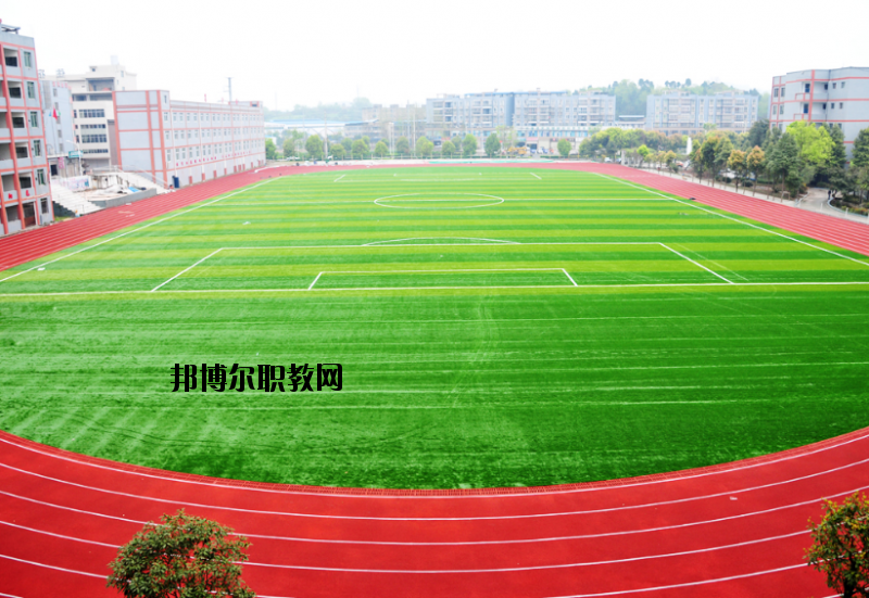四川樂至2020年高級(jí)職業(yè)中學(xué)招生簡(jiǎn)章