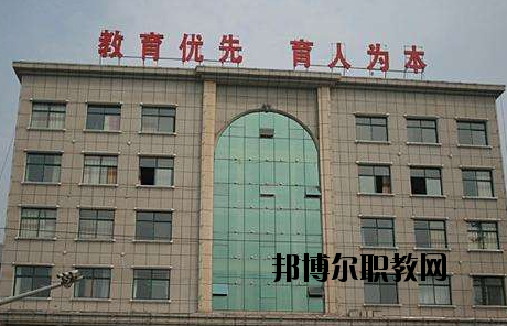 夷陵職業教育中心2020年報名條件、招生要求、招生對象