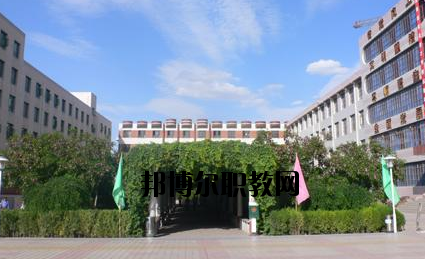 靖遠(yuǎn)職業(yè)教育中心2020年學(xué)費(fèi)、收費(fèi)多少