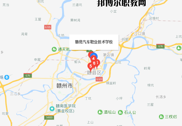 贛縣汽車職業技術學校地址在哪里