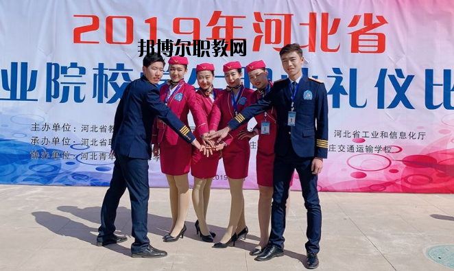 秦皇島渤?？萍贾械葘I(yè)學校