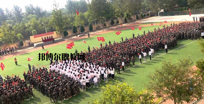 秦皇島渤?？萍贾械葘I(yè)學校