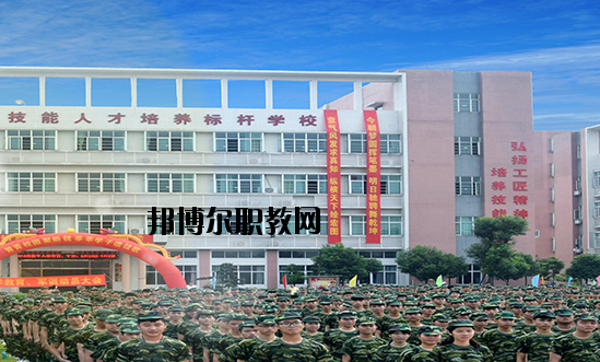 廣東環(huán)保技工學校2020年報名條件、招生要求、招生對象