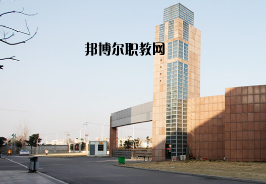 鳳臺職業教育中心2020年報名條件、招生要求、招生對象
