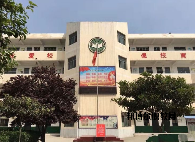 武陟職業技術學校2021年有哪些專業