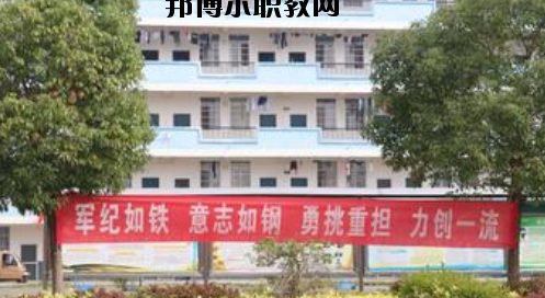 南寧武鳴區(qū)職業(yè)技術(shù)學(xué)校2020年報名條件、招生要求、招生對象