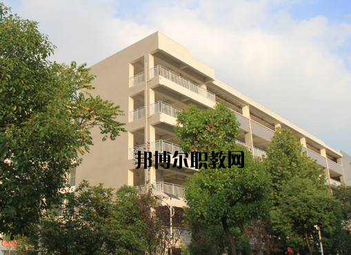 蕪湖師范學校怎么樣、好不好