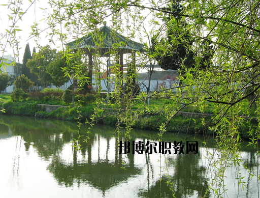 蕪湖商貿(mào)工業(yè)學(xué)校2020年報(bào)名條件、招生要求、招生對(duì)象
