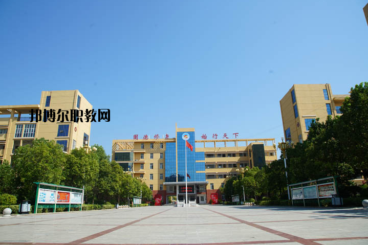 固始職業教育中心2021年報名條件、招生要求、招生對象