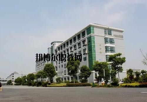 嘉興技師學院2020年報名條件、招生要求、招生對象