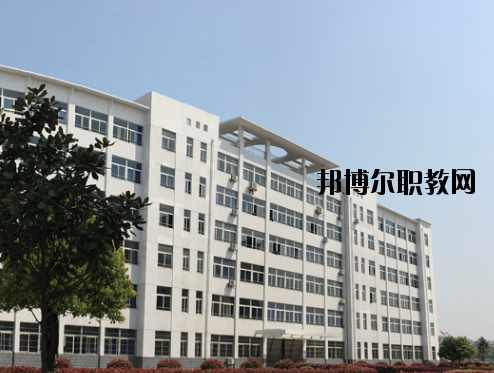 蕪湖財經工業學校怎么樣、好不好
