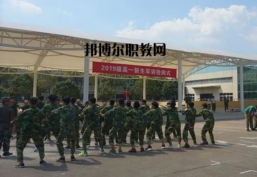 奉化區工貿旅游學校怎么樣、好不好