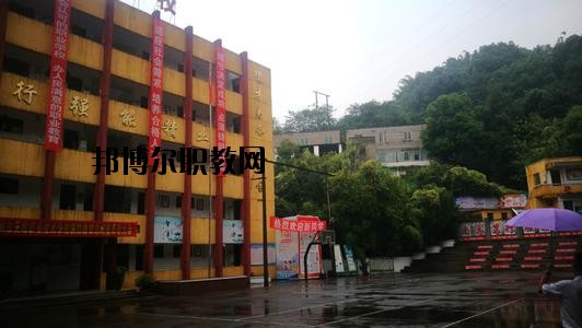 瀘州天樺中等職業技術學校怎么樣、好不好
