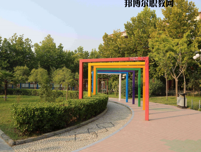 延津職業中等專業學校網站網址