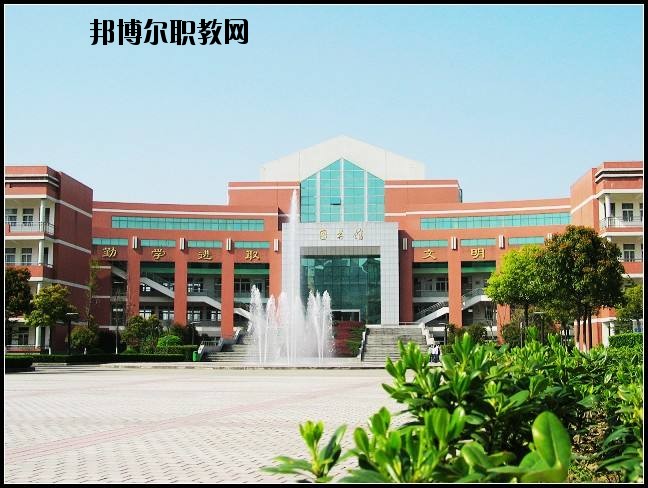 輝縣市第一職業(yè)中等專業(yè)學(xué)校2021年報(bào)名條件、招生要求、招生對象