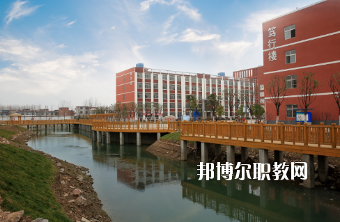 阜陽科技工程學校2020年報名條件、招生要求、招生對象
