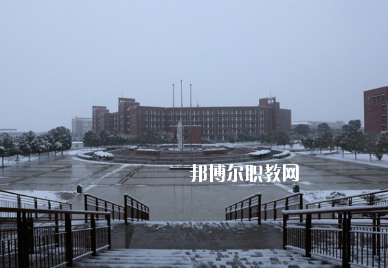 安徽汽車工業學校2020年招生簡章
