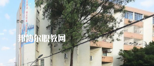 廣西第二建筑安裝技工學(xué)校2020年報名條件、招生要求、招生對象 