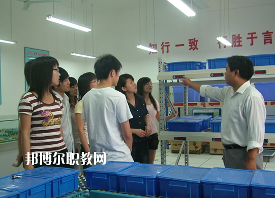 石家莊中天中等專業學校