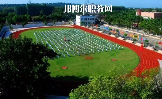 湛江南大理工職業技術學校2020年報名條件、招生要求、招生對象