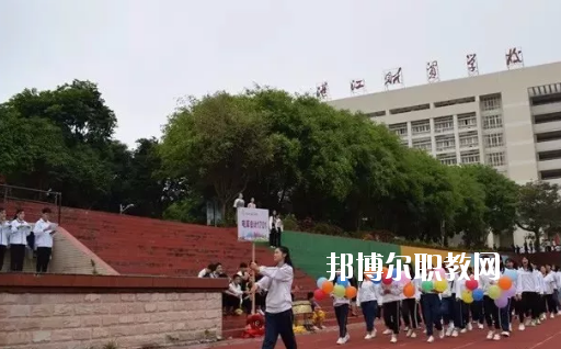 湛江財貿學校學校怎么樣、好不好