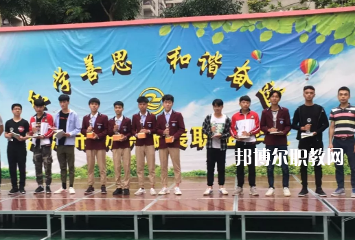 湛江市紡織服裝職業學校怎么樣、好不好