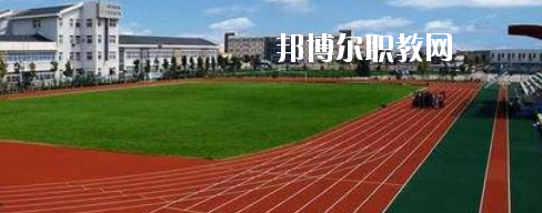 南寧財貿(mào)管理學校2020年報名條件、招生要求、招生對象