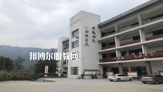 四川省巴中市職業中學2020年報名條件、招生要求、招生對象