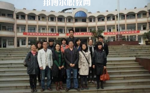 2023年營山職業高級中學有哪些專業