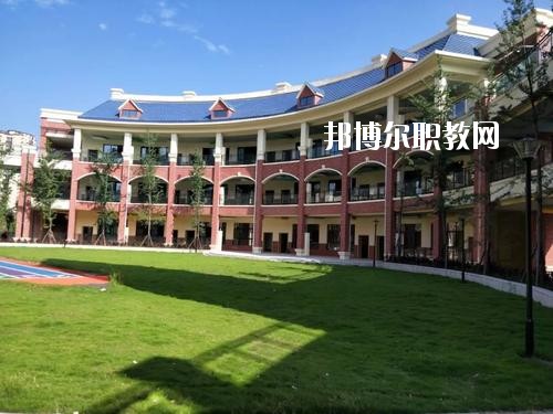 儀隴職業高級中學怎么樣、好不好