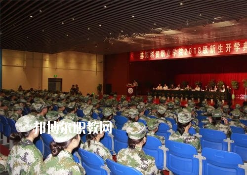 德陽(yáng)科貿(mào)職業(yè)學(xué)院中專(zhuān)部怎么樣、好不好
