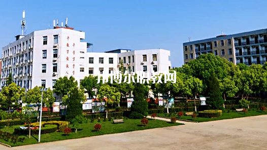 合肥飛躍學校怎么樣、好不好