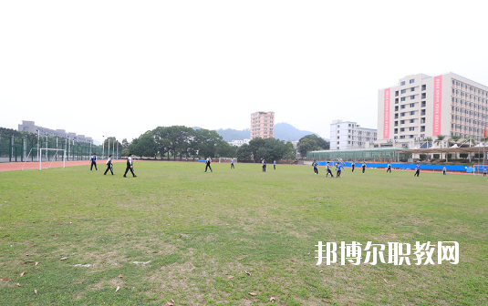 深圳市龍崗區(qū)第二職業(yè)技術(shù)學(xué)校2020年報(bào)名條件、招生要求、招生對(duì)象