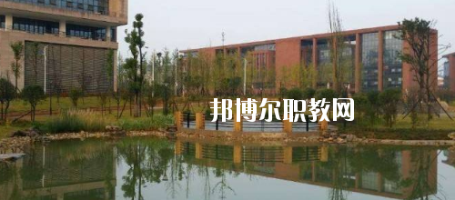 貴州工業(yè)職業(yè)技術(shù)學(xué)院中專部2020年報名條件、招生要求、招生對象