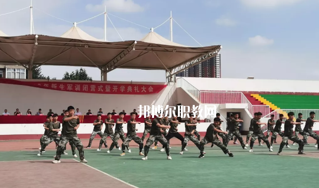 保定市第四職業(yè)中學(xué)2020年報(bào)名條件、招生要求、招生對(duì)象