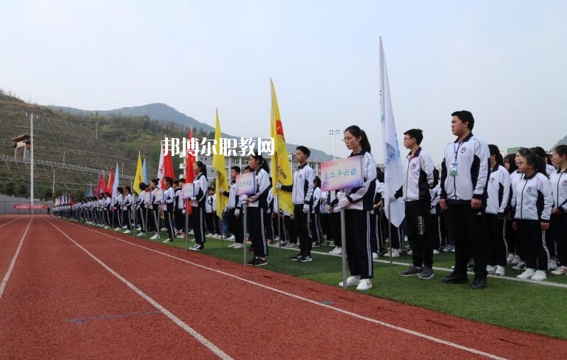 廣元朝天職業中學怎么樣、好不好