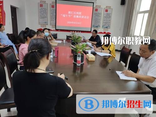 漯河市源匯區(qū)中等專業(yè)學校2021年報名條件、招生要求、招生對象