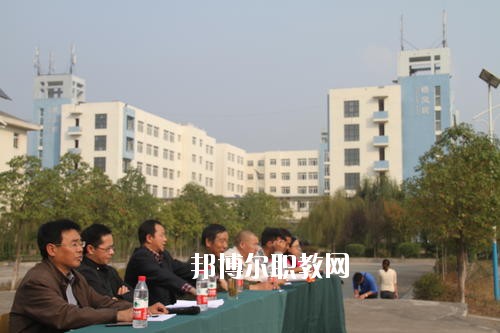 廣元職業高級中學校怎么樣、好不好