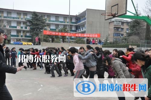 三門峽中等專業(yè)學校2021年報名條件、招生要求、招生對象