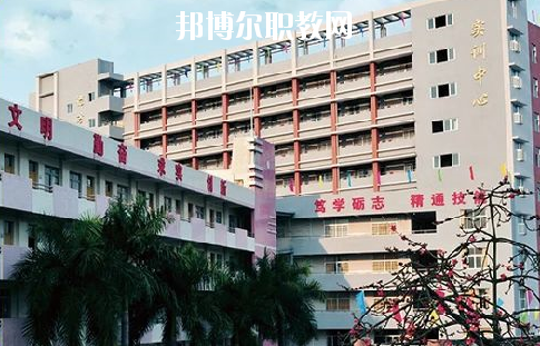 佛山順德區均安職業技術學校2020年學費、收費多少