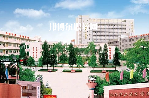 佛山順德區(qū)均安職業(yè)技術(shù)學(xué)校2020年報(bào)名條件、招生要求、招生對(duì)象