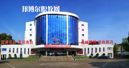 佛山順德區(qū)李偉強職業(yè)技術(shù)學(xué)校2020年學(xué)費、收費多少
