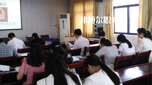 蚌埠商貿學校2020年報名條件、招生要求、招生對象