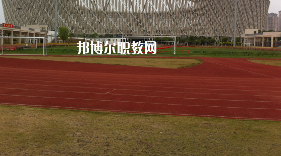 惠州體育運動學校怎么樣、好不好
