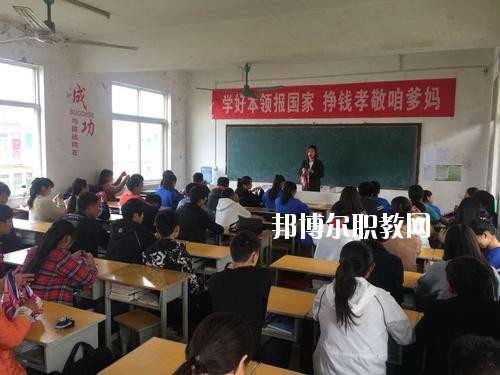 原陽縣職業(yè)教育中心2021年報名條件、招生要求、招生對象