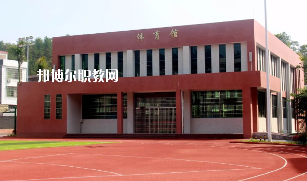 五華縣職業技術學校怎么樣、好不好